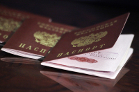 Крымчане с украинским гражданством смогут пойти на госслужбу