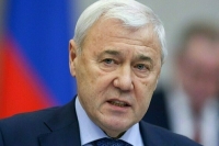 Аксаков рассказал, когда могут принять закон о налогообложении криптовалют