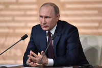 Россия продолжит переходить на «зелёные» технологии, заверил Путин