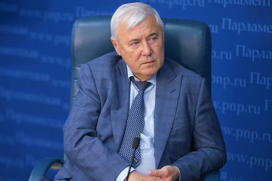 Анатолий Аксаков