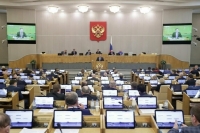 Россиянам могут запретить сотрудничество с нежелательными организациями