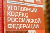 Верховный суд разъяснил, за что сотрудникам ЧОП грозит уголовная ответственность