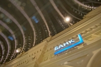 Банкам могут запретить навязывать допуслуги заёмщикам