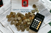 Московские власти смогут устанавливать особые правила оплаты общего имущества в многоквартирных домах