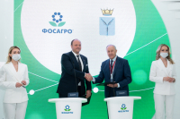 ФосАгро направит миллиардные инвестиции в Саратовскую область