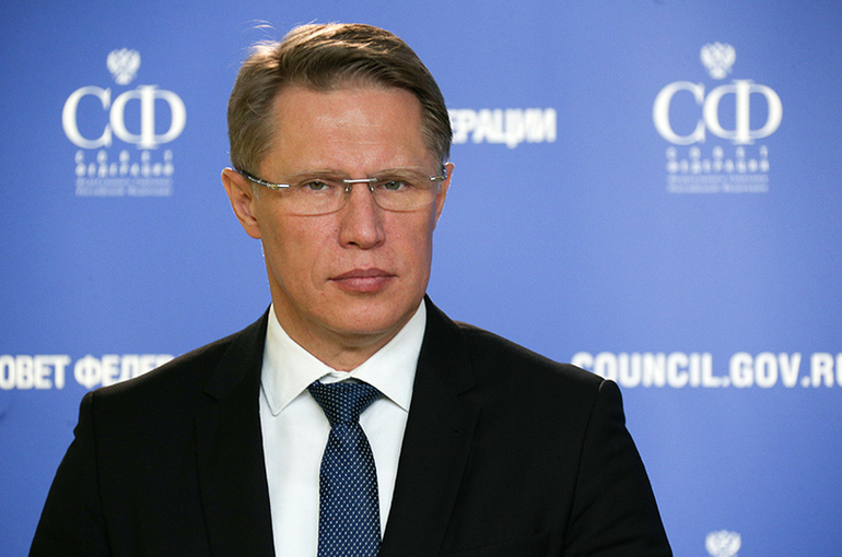 Мурашко: «Круг добра» закупает лекарства для детей с 14 заболеваниями