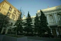 ЦБ прогнозирует возвращение экономики к докризисному уровню во втором квартале 2021 года