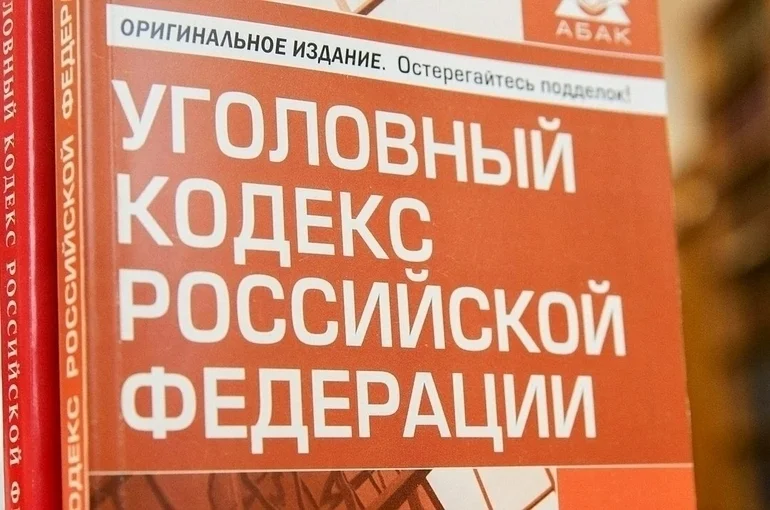 За поддельную маркировку могут ввести уголовную ответственность 