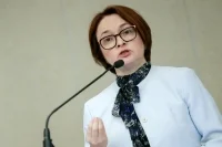 Набиуллина призвала не противопоставлять политику ЦБ экономическому росту