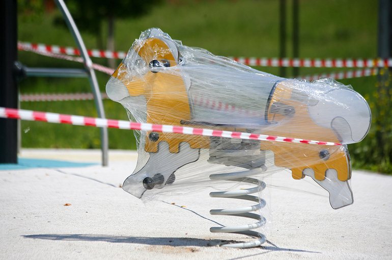 Власти Подмосковья запретили проведение массовых мероприятий до 15 июля