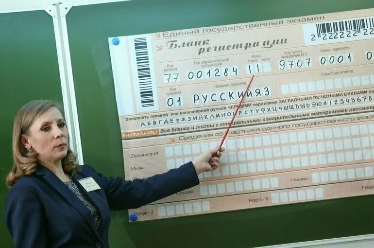 Рособрнадзор: пандемия не повлияла на результаты ЕГЭ 2021 года