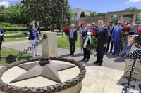 Депутаты Госдумы почтили память Освободителей Белграда