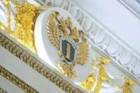 Генпрокуратура будет представлять Россию в Европейском суде по правам человека