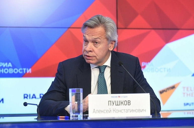 Пушков считает, что выборы в Госдуму станут объектом активной информационной атаки на Россию