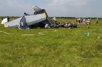 В Кузбассе опровергли данные о девяти погибших при крушении самолёта