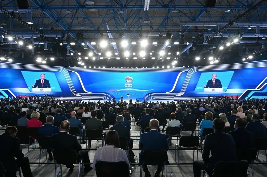 Шойгу — Лавров — Шмелева — Проценко — Кузнецова