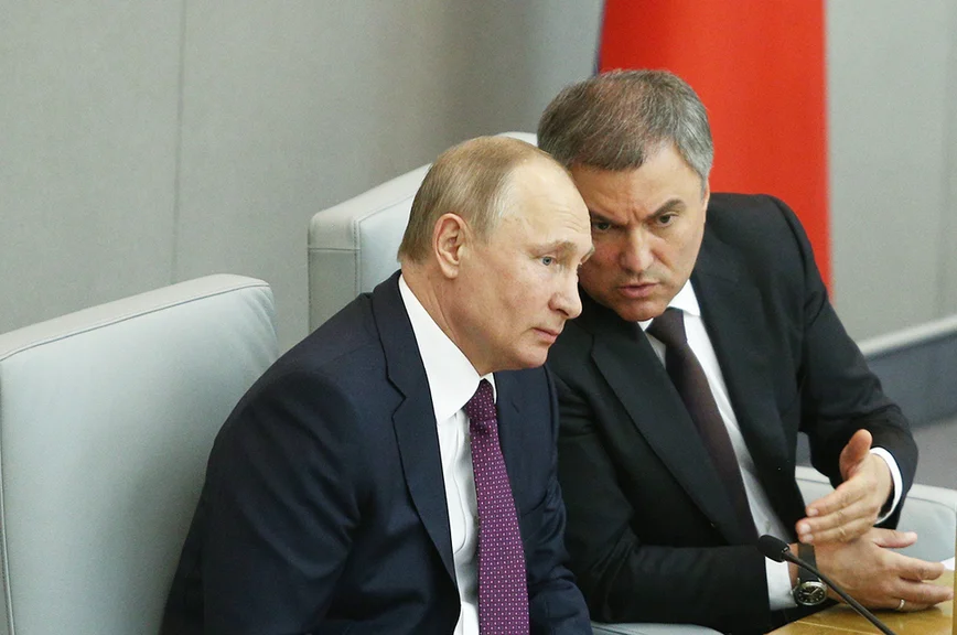 Владимир Путин и Вячеслав Володин