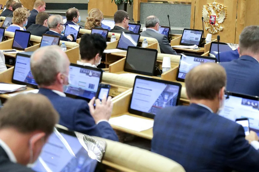 Путин высоко оценил работу Госдумы VII созыва