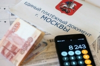 Для москвичей хотят ввести особые правила оплаты общего имущества