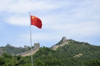 В МИД Китая оценили вероятность открытия границ