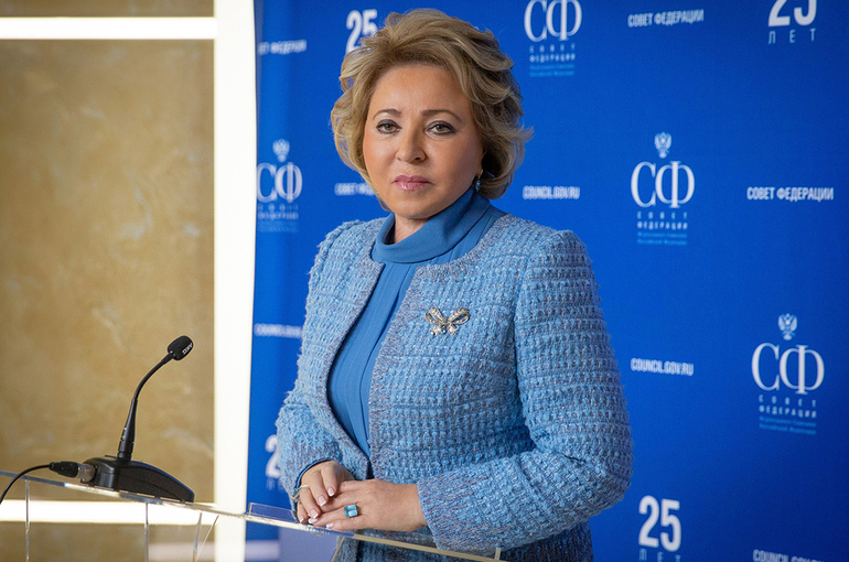 Валентина Матвиенко назвала главные экономические законы, принятые в весеннюю сессию