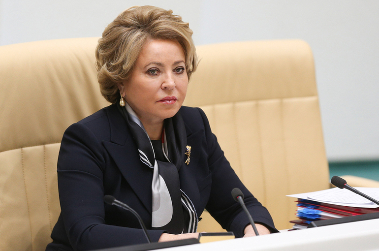 Матвиенко объявила о завершении весенней сессии Совета Федерации