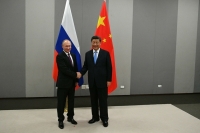 Путин и Си Цзиньпин встретятся в режиме видеосвязи 28 июня