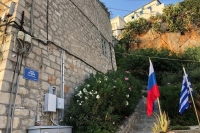 В Греции назвали улицу в честь россиян, помогавших бороться за независимость