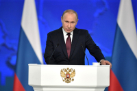 Путин поручил вдвое повысить порог контроля сделок cлияния-поглощения