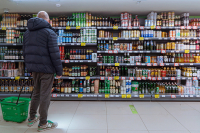 Минфин предложил разрешить странам ЕАЭС устанавливать минимальные цены на любой алкоголь