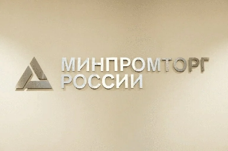 При разработке нацстандартов будут использовать цифровые технологии