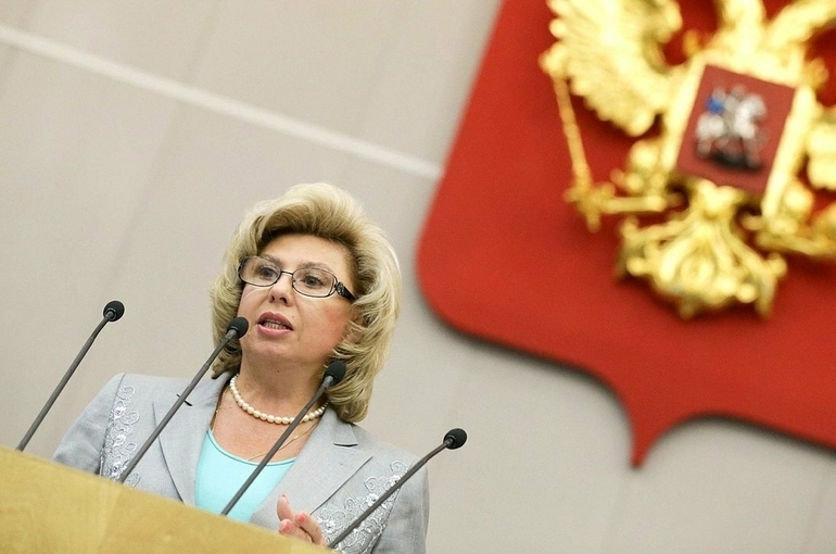 Москалькова предложила компенсировать сиротам аренду жилья