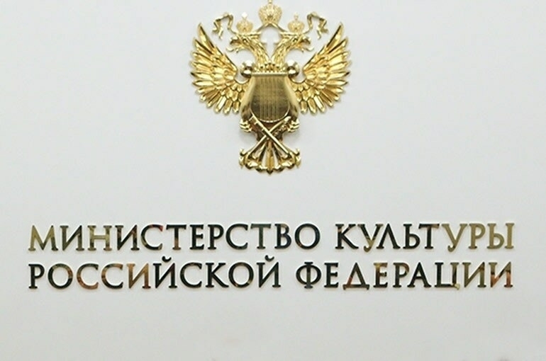 Минкультуры пойдёт в детские школы искусств