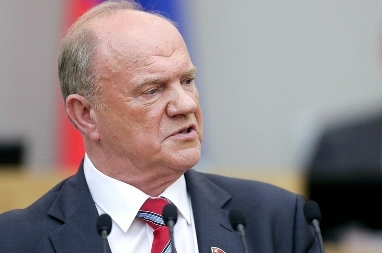 КПРФ подала в ЦИК список кандидатов на выборы в Госдуму