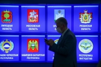 «Единая Россия» подала в ЦИК список кандидатов на выборы в Госдуму