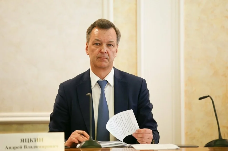 Андрей Яцкин