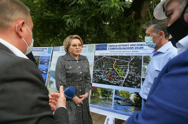 Матвиенко оценила антиковидные возможности Кисловодска