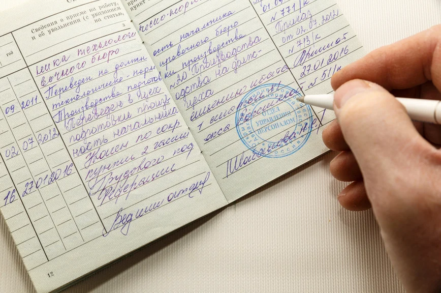 Топ-30 самых обсуждаемых законов весенней сессии