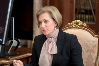 Попова заявила о стабилизации ситуации по COVID-19 в Москве