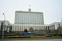 Кабмин утвердил создание особой экономической зоны «Новгородская»