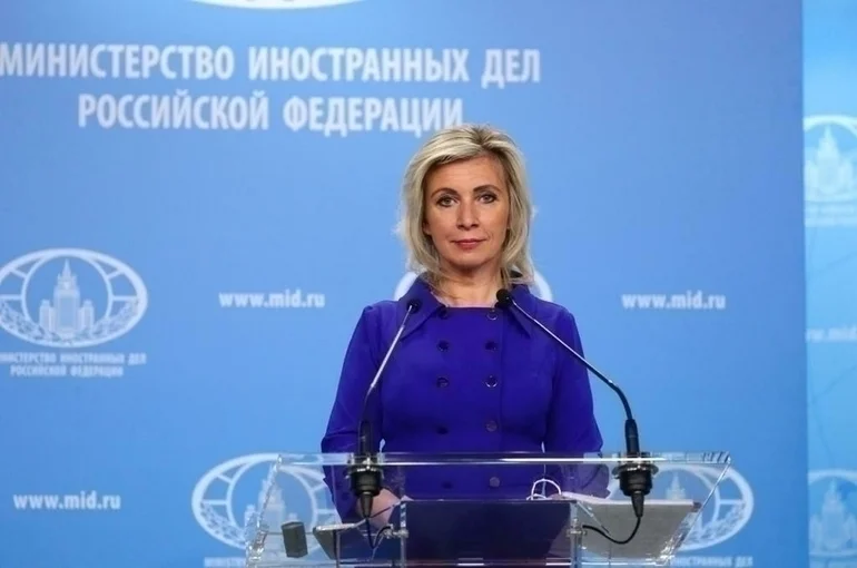Захарова: ряд законодательных актов США демонстрирует раскол внутри страны