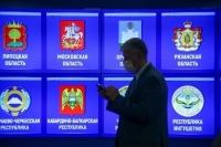ЦИК заверил списки кандидатов на выборы в Госдуму от «Единой России»