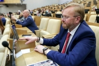 Виталий Милонов прокомментировал призыв ЕСПЧ к России узаконить однополые браки