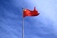 В МИД Китая назвали три первоочередные задачи в Афганистане