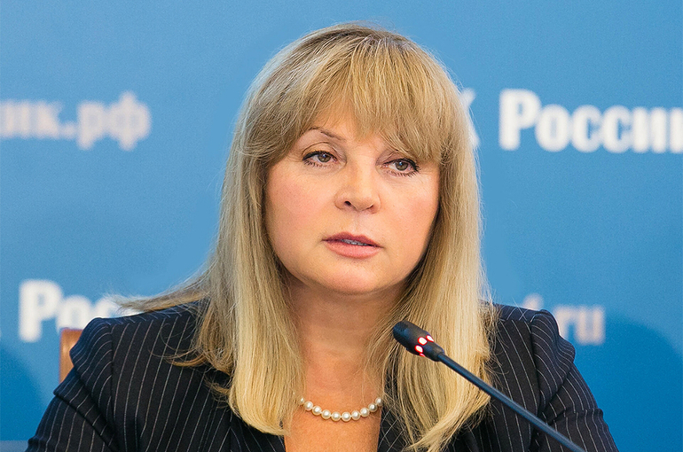 Памфилова обратилась в МВД из-за проблем со сбором подписей у кандидатов