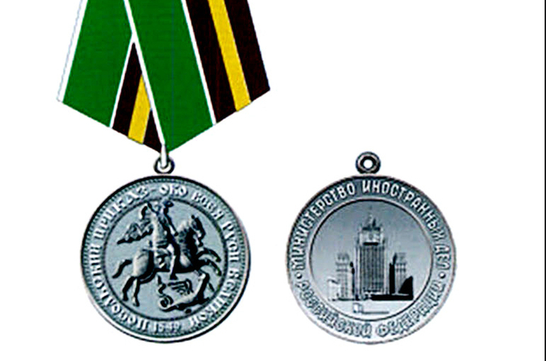 МИД наградит апологетов внешней политики 