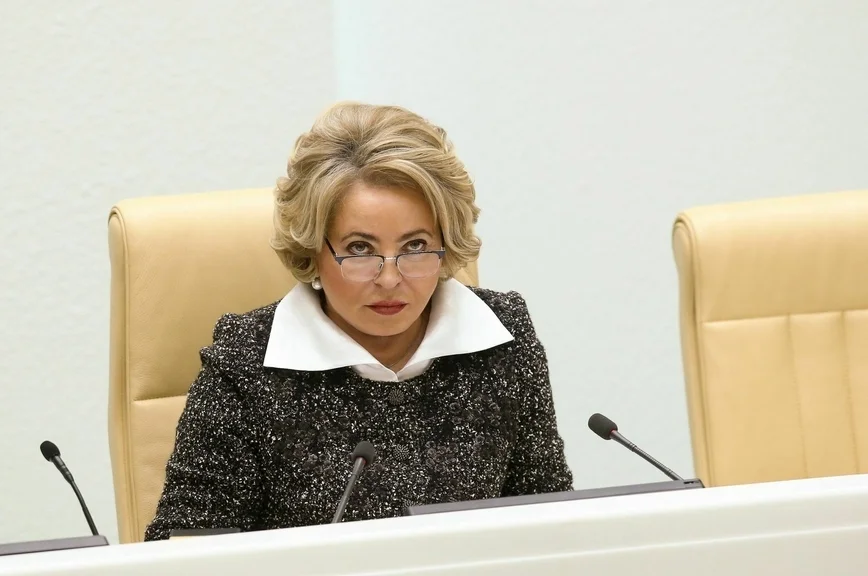 Валентина Матвиенко