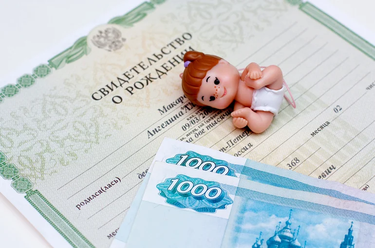 Зарегистрировать рождение и смерть теперь можно онлайн