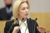 Тимофеева: в Госдуме поддерживают расширение финансирования общественного самоуправления