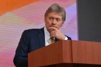 В Кремле считают закономерной жалобу России на Украину в ЕСПЧ